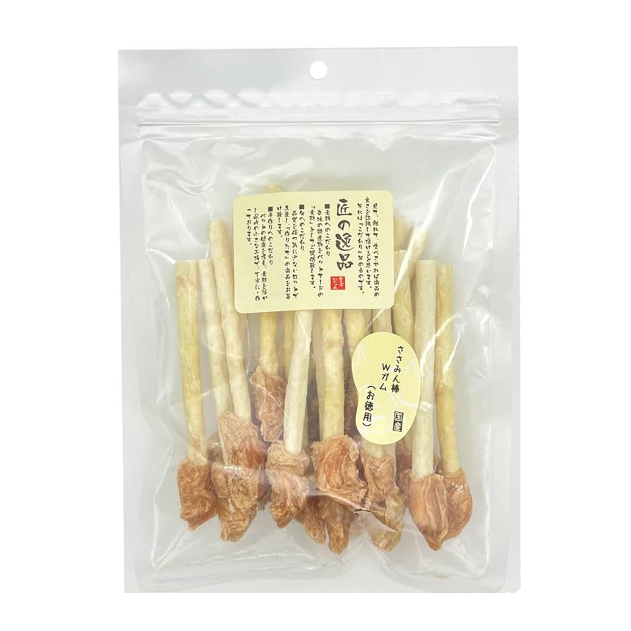 ささみ様用 tgctengu_8700100001060